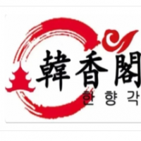 韩香阁烤肉加盟