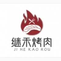 继禾烤肉加盟