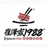 崔泽家1988烤肉加盟