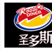 圣多斯巴西烤肉加盟