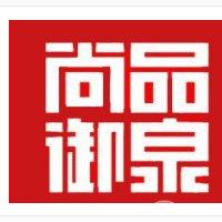 尚品御泉韩式自助烤肉加盟