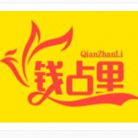 钱占里原味烤肉加盟