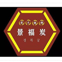 景福炭韩式烤肉加盟