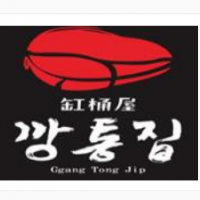 缸桶屋韩式烤肉加盟