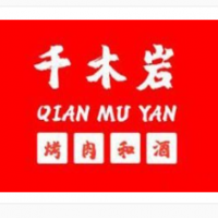 千木岩烤肉和酒加盟