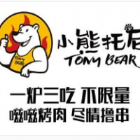 小熊托尼自助烤肉加盟