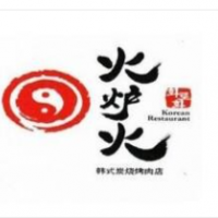 火炉火烤肉加盟