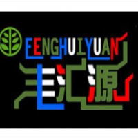 丰汇源烤肉自助加盟