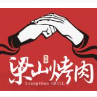 梁山烤肉加盟