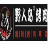 野人岛烤肉加盟