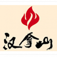 汉拿山烤肉加盟