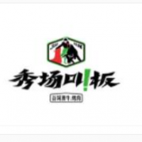 秀场叫板烤肉加盟