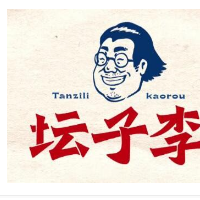 坛子李地摊烤肉加盟