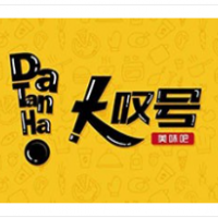 大叹号韩式烤肉加盟