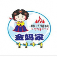 金妈家韩式烤肉加盟