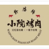 外婆馋小院烤肉加盟