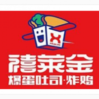 禧莱金爆蛋吐司加盟