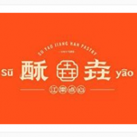 酥垚糕点加盟