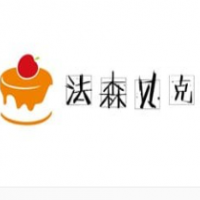 法森贝克烘焙加盟