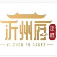 沂州府蛋糕加盟