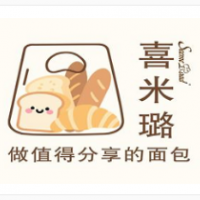喜米璐糕点烘焙加盟