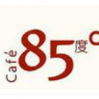 85度C加盟