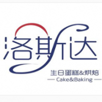 洛斯达蛋糕加盟