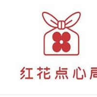 红花点心局加盟