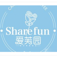 爱芙园蛋糕加盟