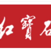 红宝石蛋糕加盟