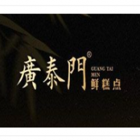 广泰门鲜糕点加盟