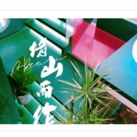 借山而作面包蛋糕加盟