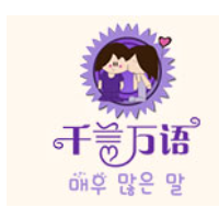 千言万语巧克力加盟