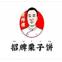 索师傅招牌栗子饼加盟