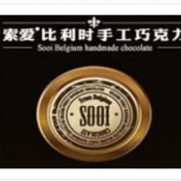 索爱巧克力加盟