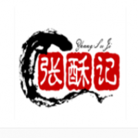 张酥记桃酥加盟