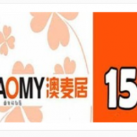 AOMY澳麦居烘焙店加盟