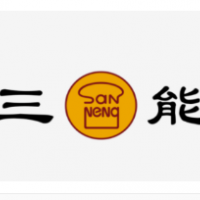 三能烘焙加盟