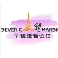 七号公馆蛋糕加盟