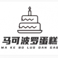 马可波罗蛋糕加盟