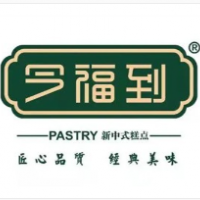 今福到糕点加盟