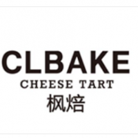 CLBAKE枫培加盟