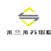 米兰米苏蛋糕加盟