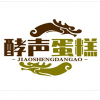 酵声蛋糕店加盟