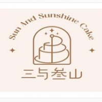 三与叁山蛋糕加盟