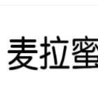 麦拉蜜烘焙加盟