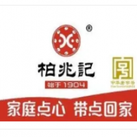 柏兆记中式糕点加盟