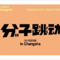 分子跳动鲜活面包加盟