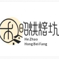 禾昭烘焙坊加盟