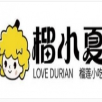 榴小夏榴莲烘焙加盟